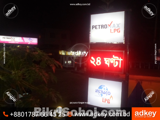 LED Sign & Acrylic Neon Sign Advertising in Dhaka BD